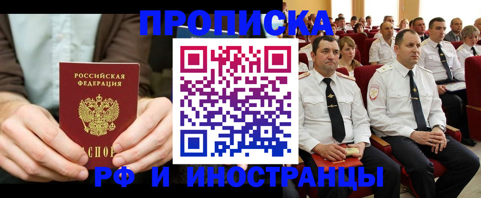 форма 3 в Заводоуковске